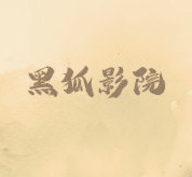 WWW,av535·COM网站APP最新版