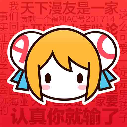 91禁片APPAPP应用